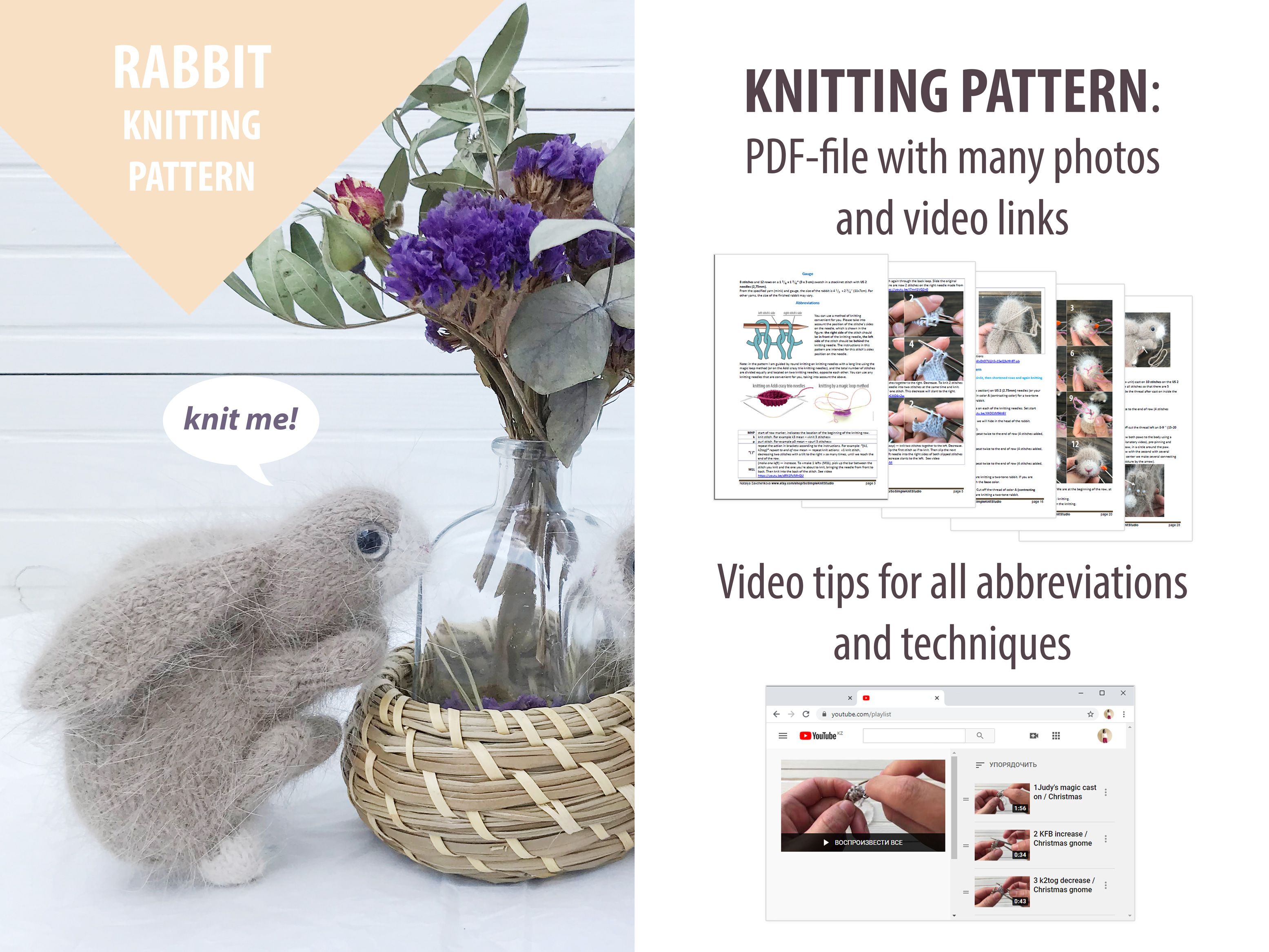 Bunny Toy Knitting Pattern